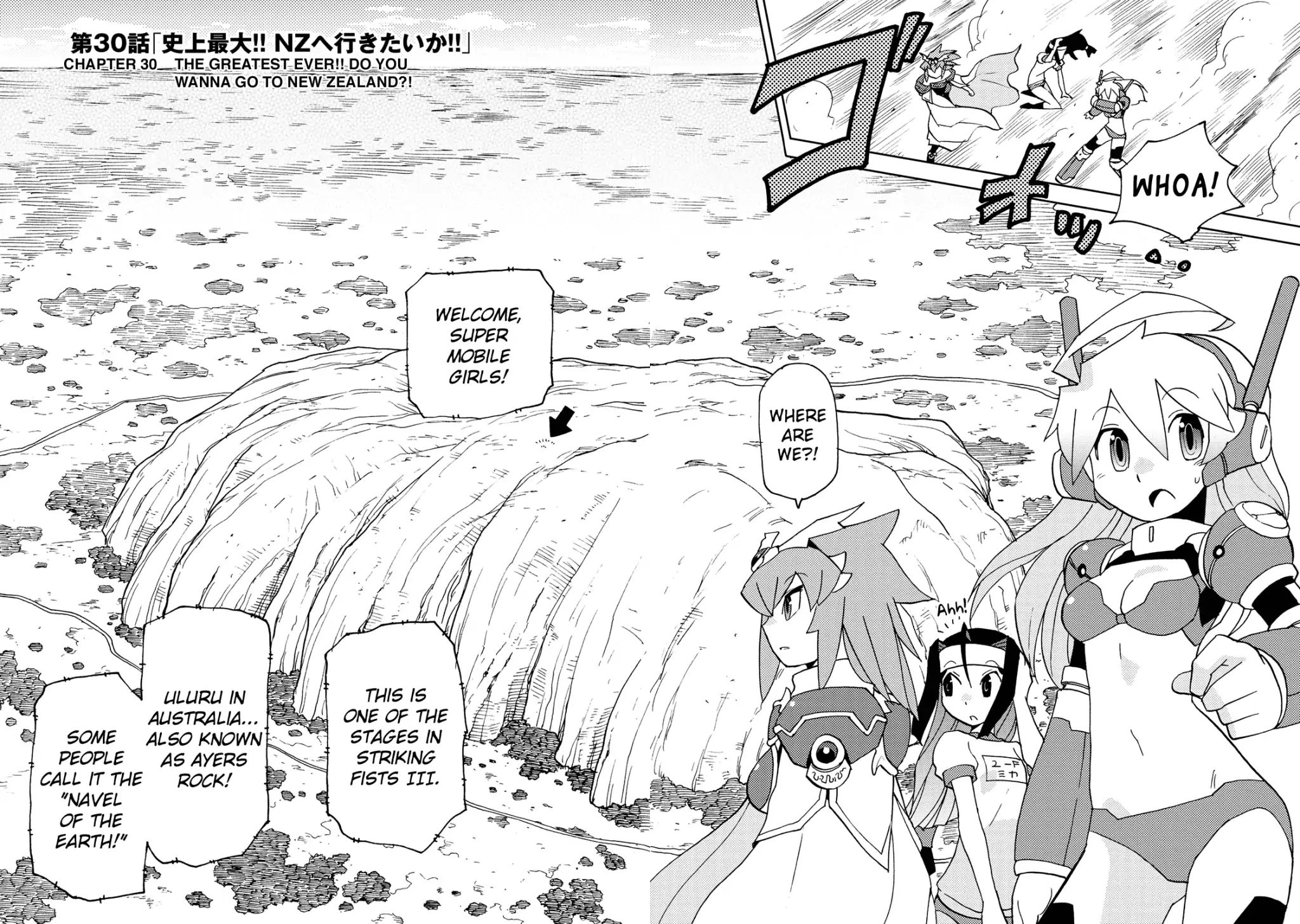 Choukadou Girl 1/6 Chapter 30 #2