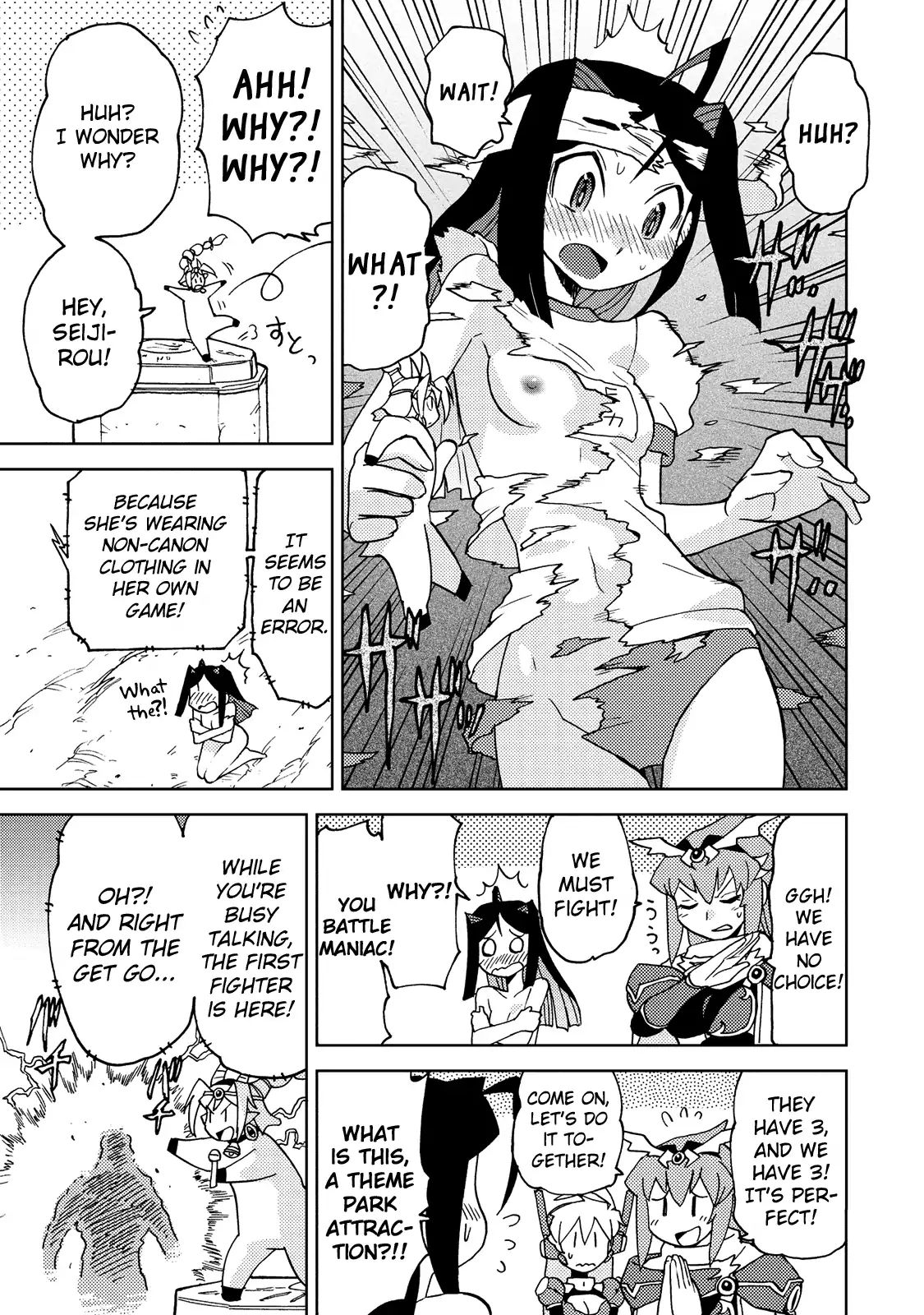 Choukadou Girl 1/6 Chapter 30 #10