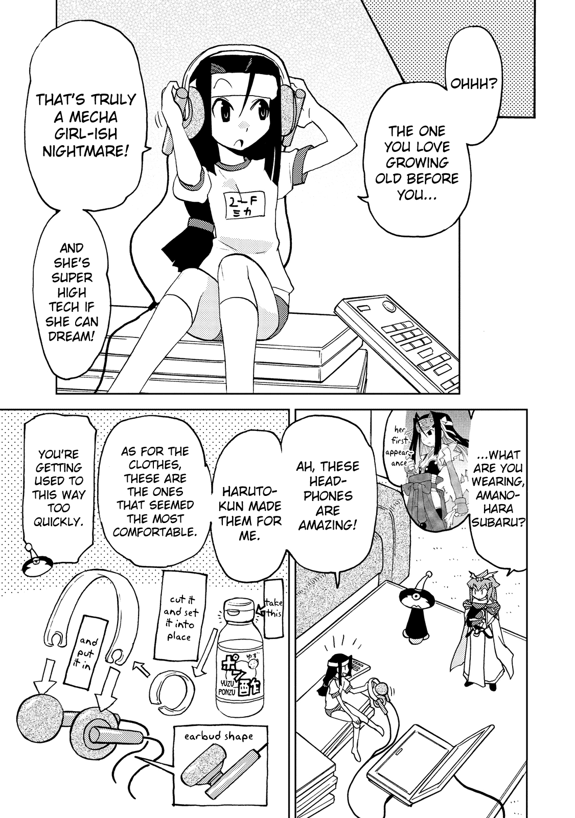 Choukadou Girl 1/6 Chapter 27 #5