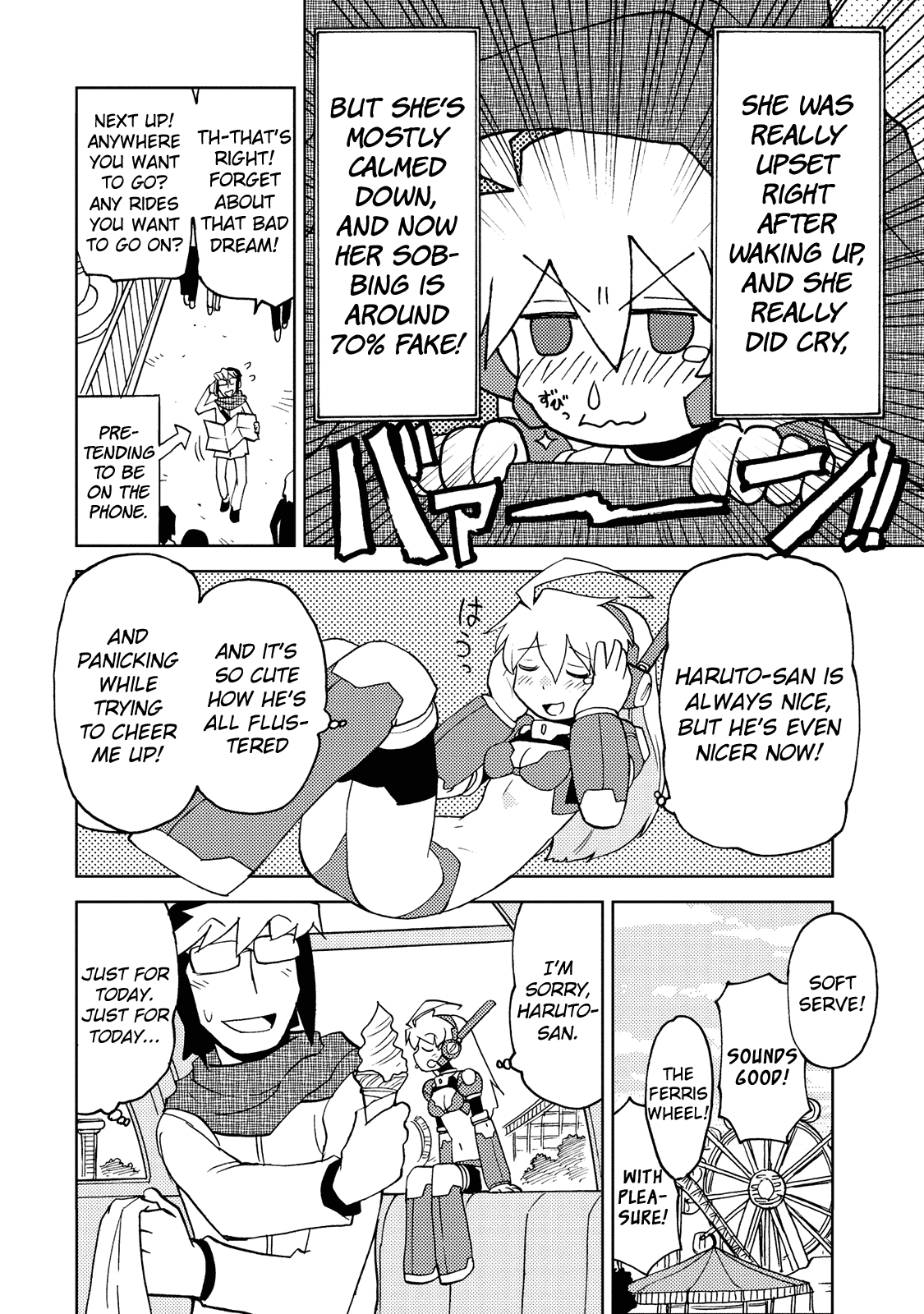 Choukadou Girl 1/6 Chapter 27 #8