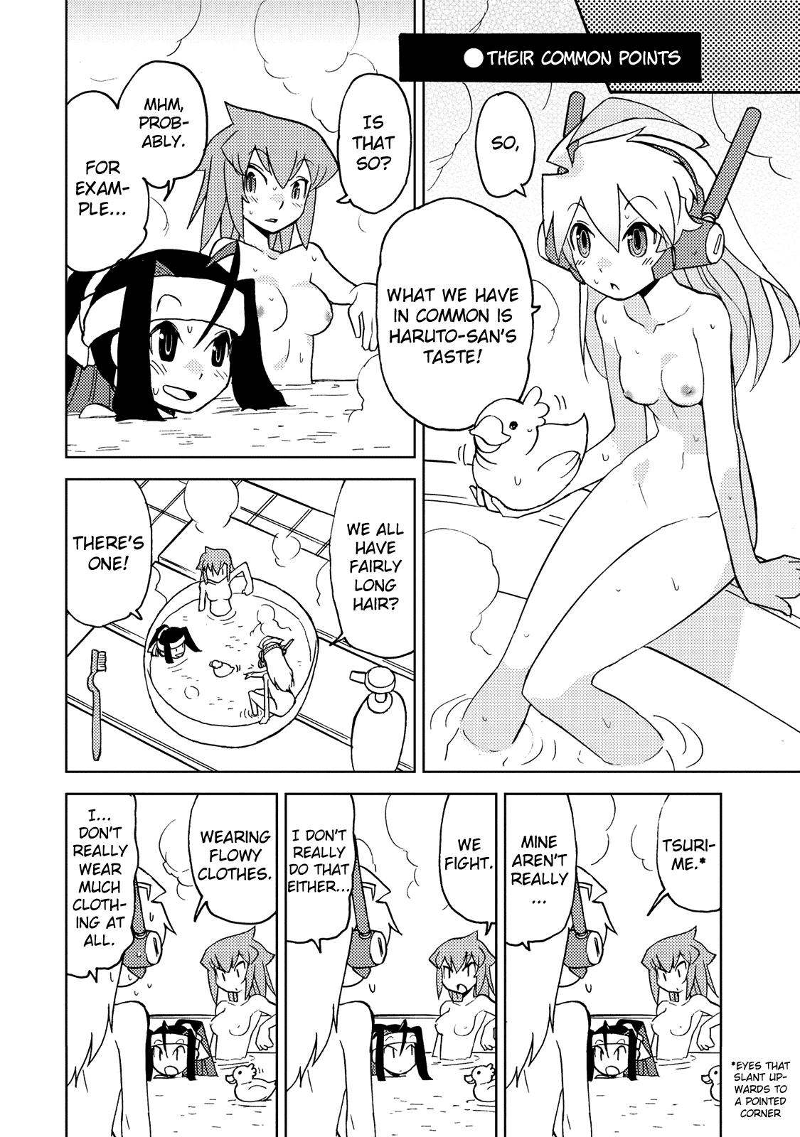 Choukadou Girl 1/6 Chapter 28 #4