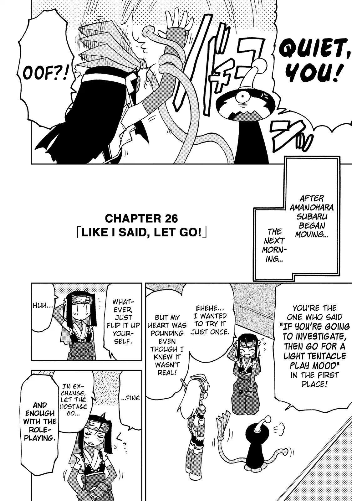 Choukadou Girl 1/6 Chapter 26 #2