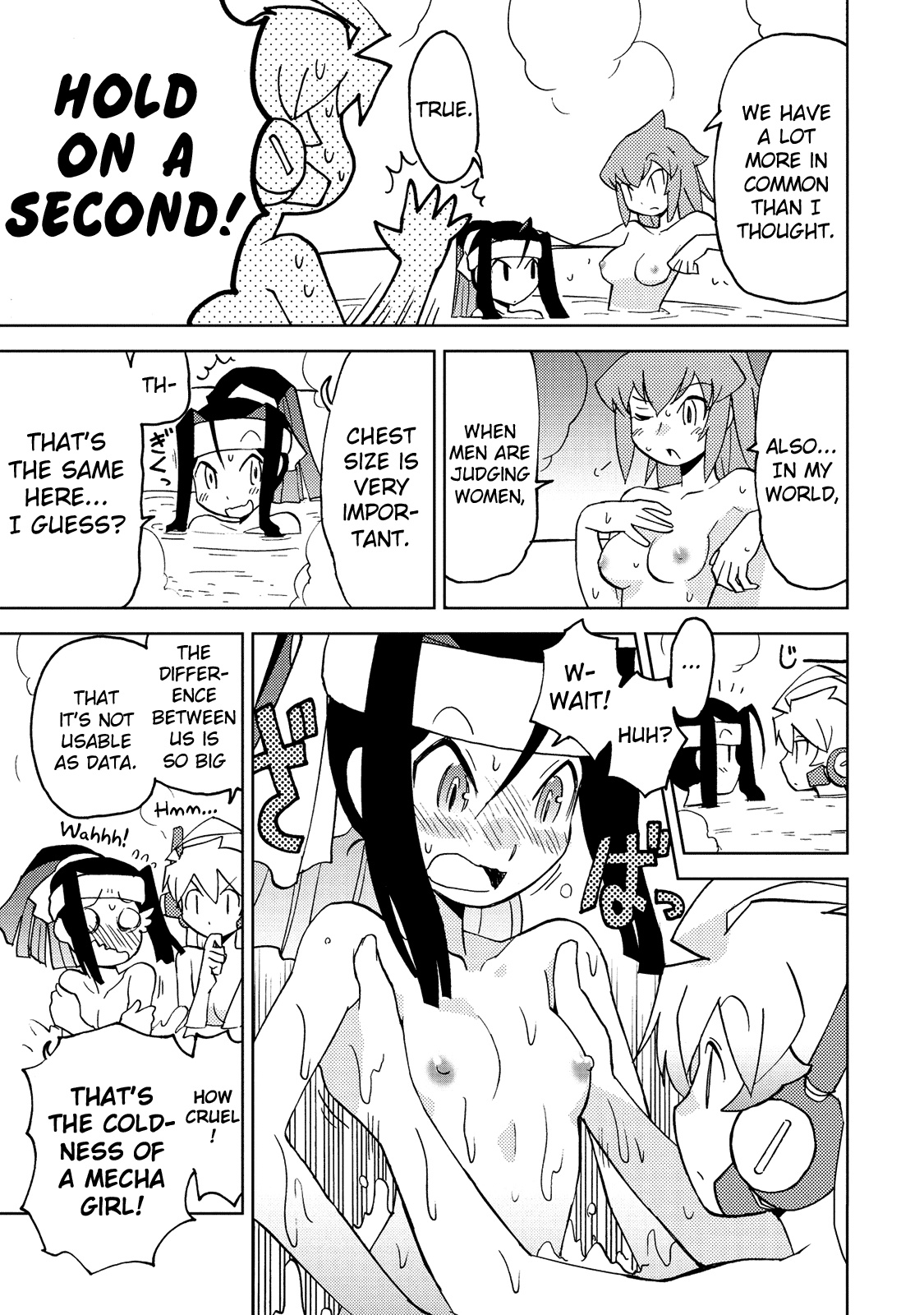 Choukadou Girl 1/6 Chapter 28 #5