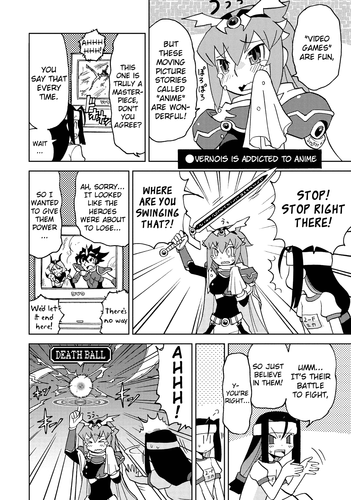 Choukadou Girl 1/6 Chapter 28 #6