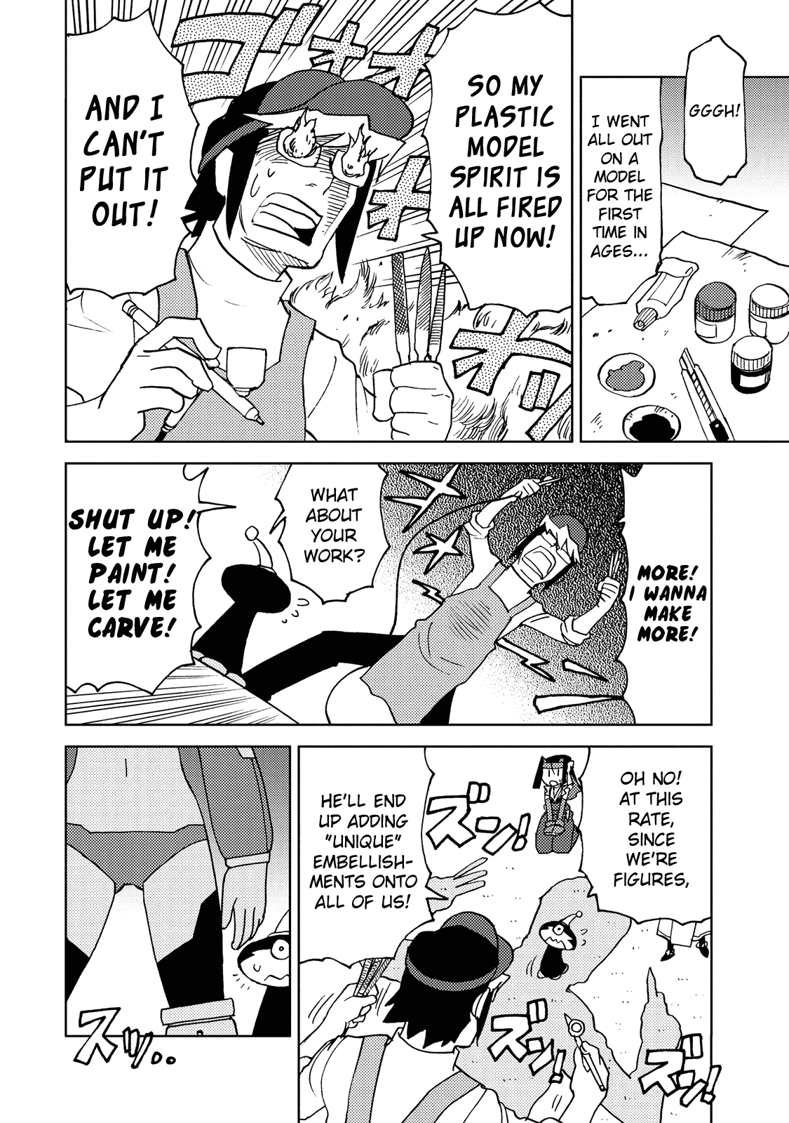 Choukadou Girl 1/6 Chapter 28 #8