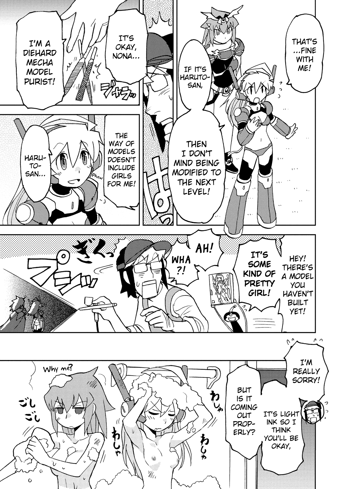 Choukadou Girl 1/6 Chapter 28 #9