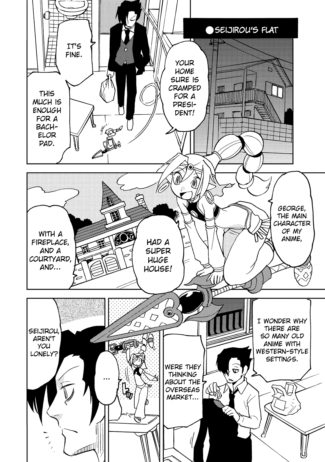 Choukadou Girl 1/6 Chapter 28 #10