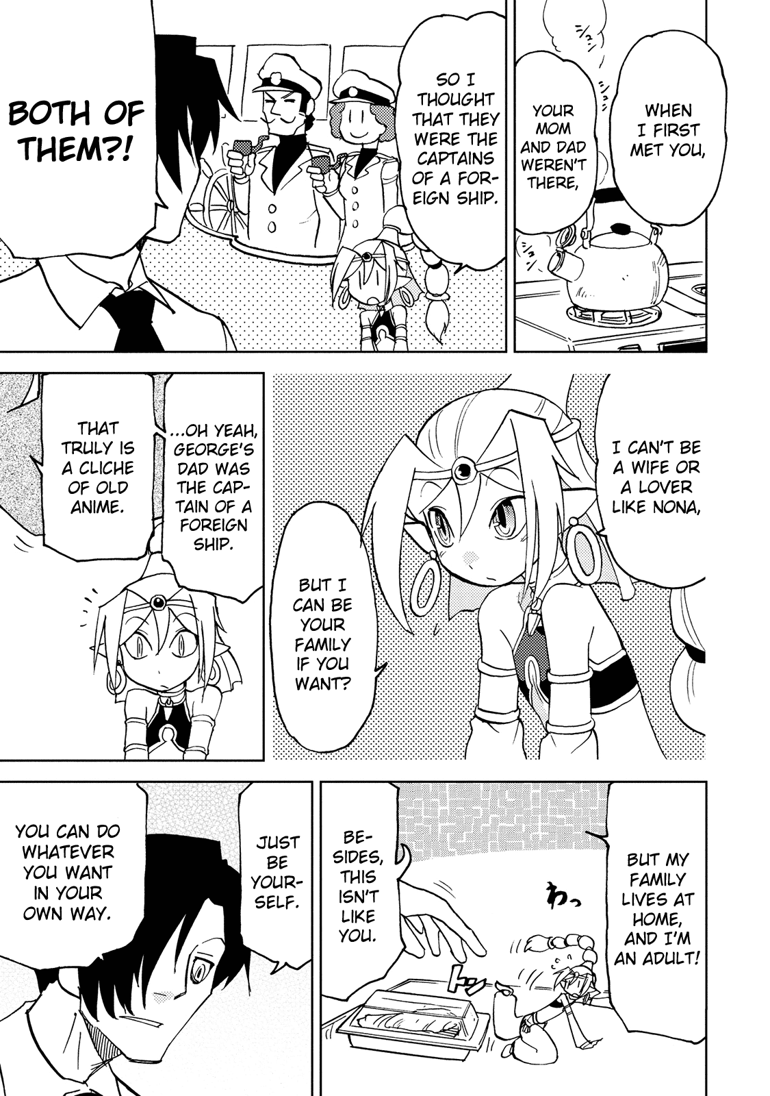 Choukadou Girl 1/6 Chapter 28 #11