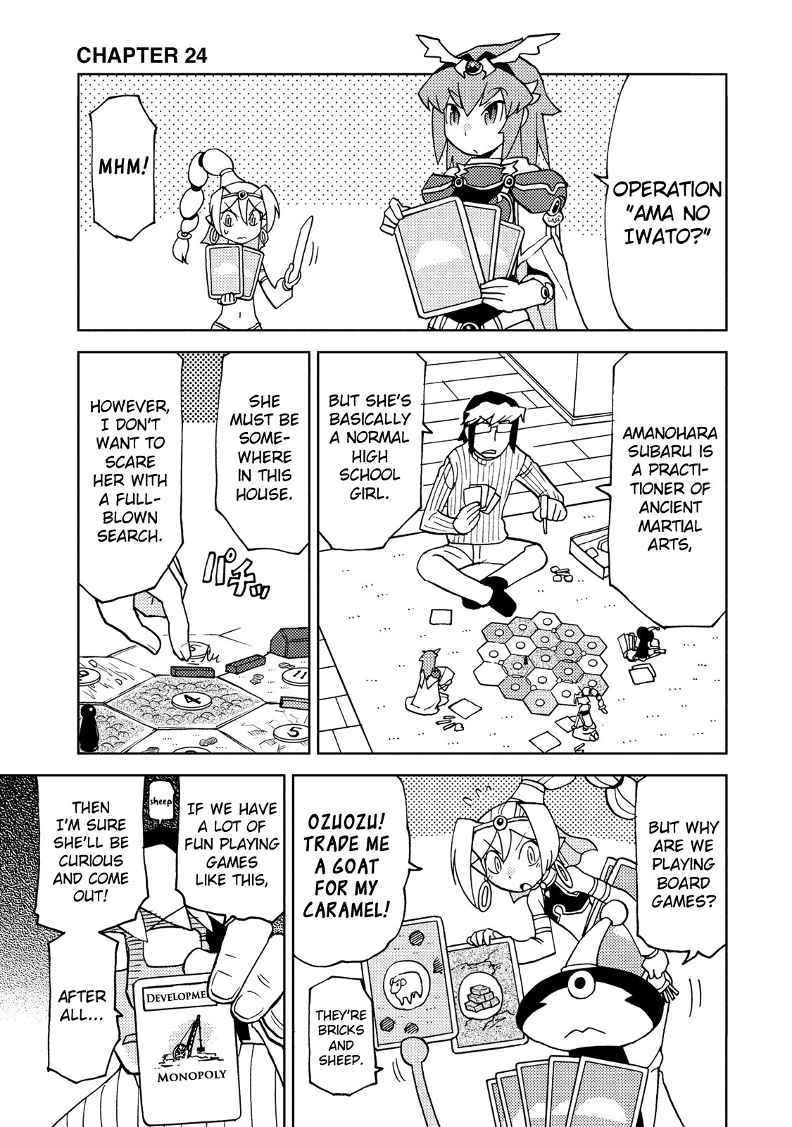 Choukadou Girl 1/6 Chapter 24 #1