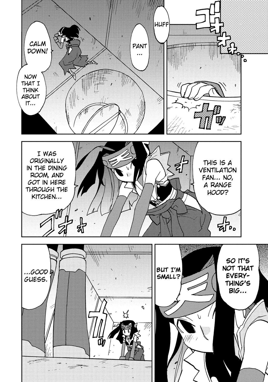 Choukadou Girl 1/6 Chapter 24 #6