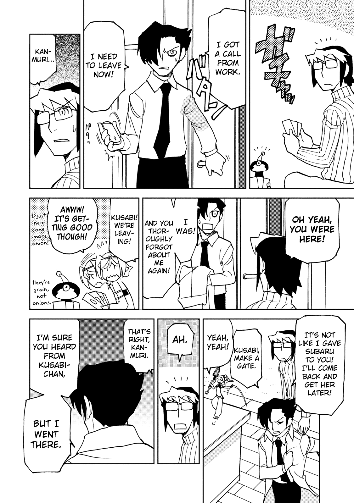 Choukadou Girl 1/6 Chapter 24 #10