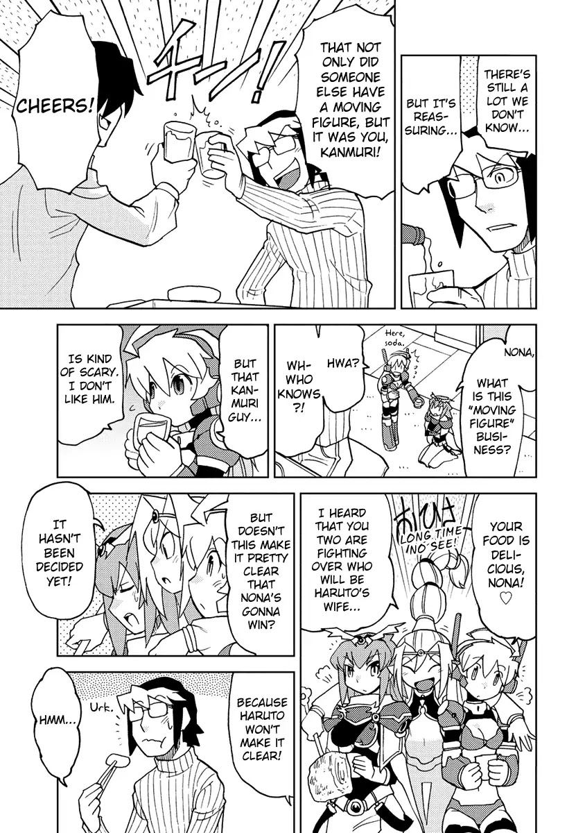 Choukadou Girl 1/6 Chapter 22 #7