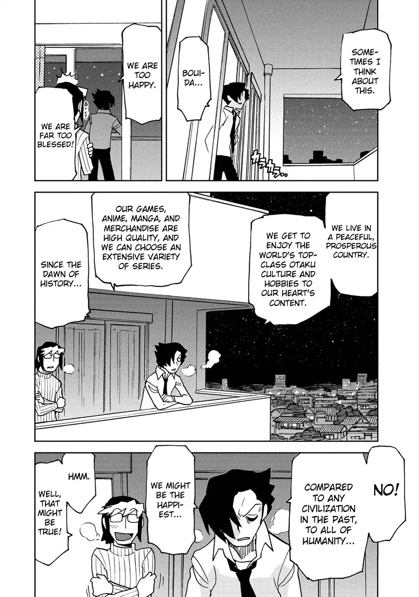 Choukadou Girl 1/6 Chapter 22 #10