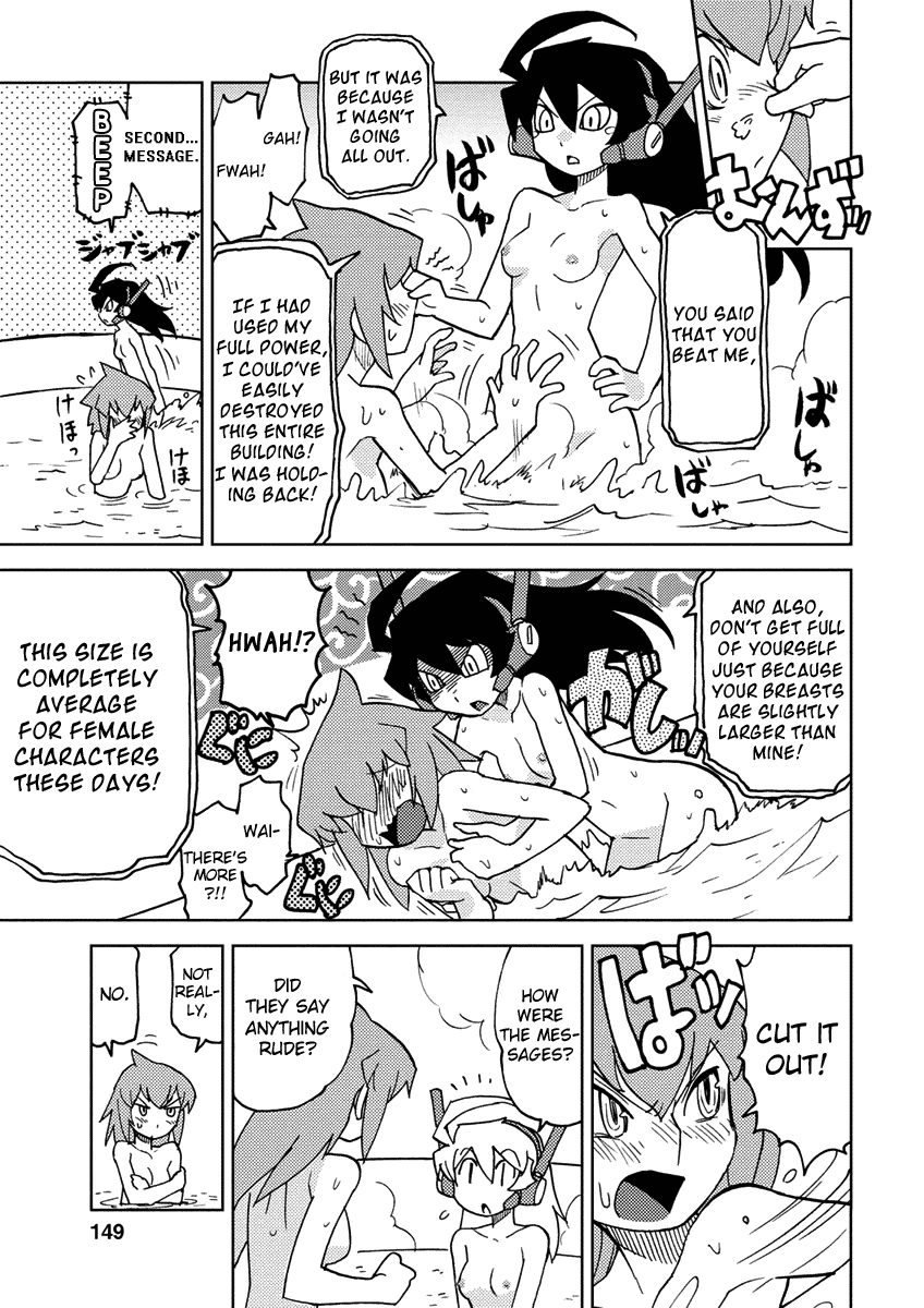 Choukadou Girl 1/6 Chapter 11 #5