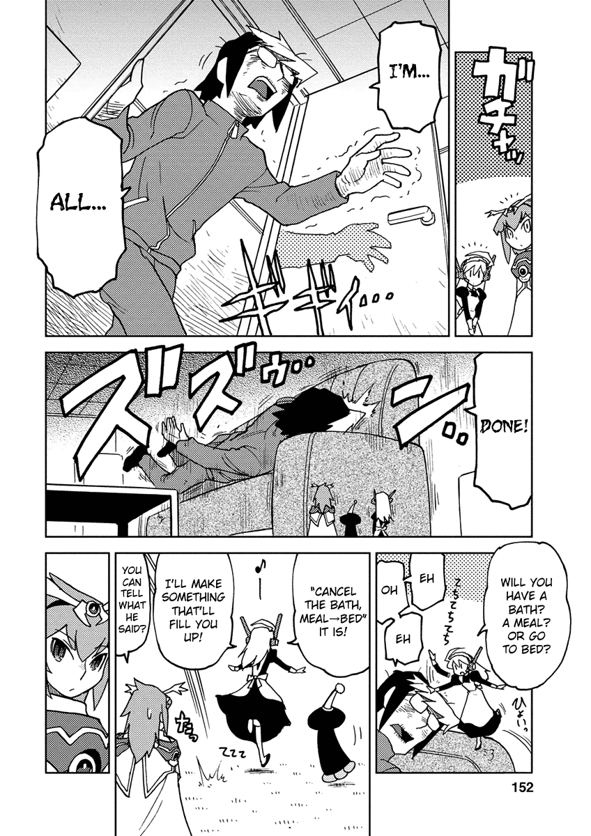 Choukadou Girl 1/6 Chapter 11 #8