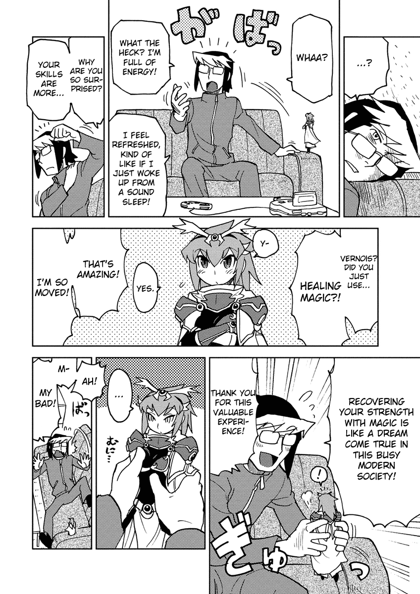 Choukadou Girl 1/6 Chapter 11 #10