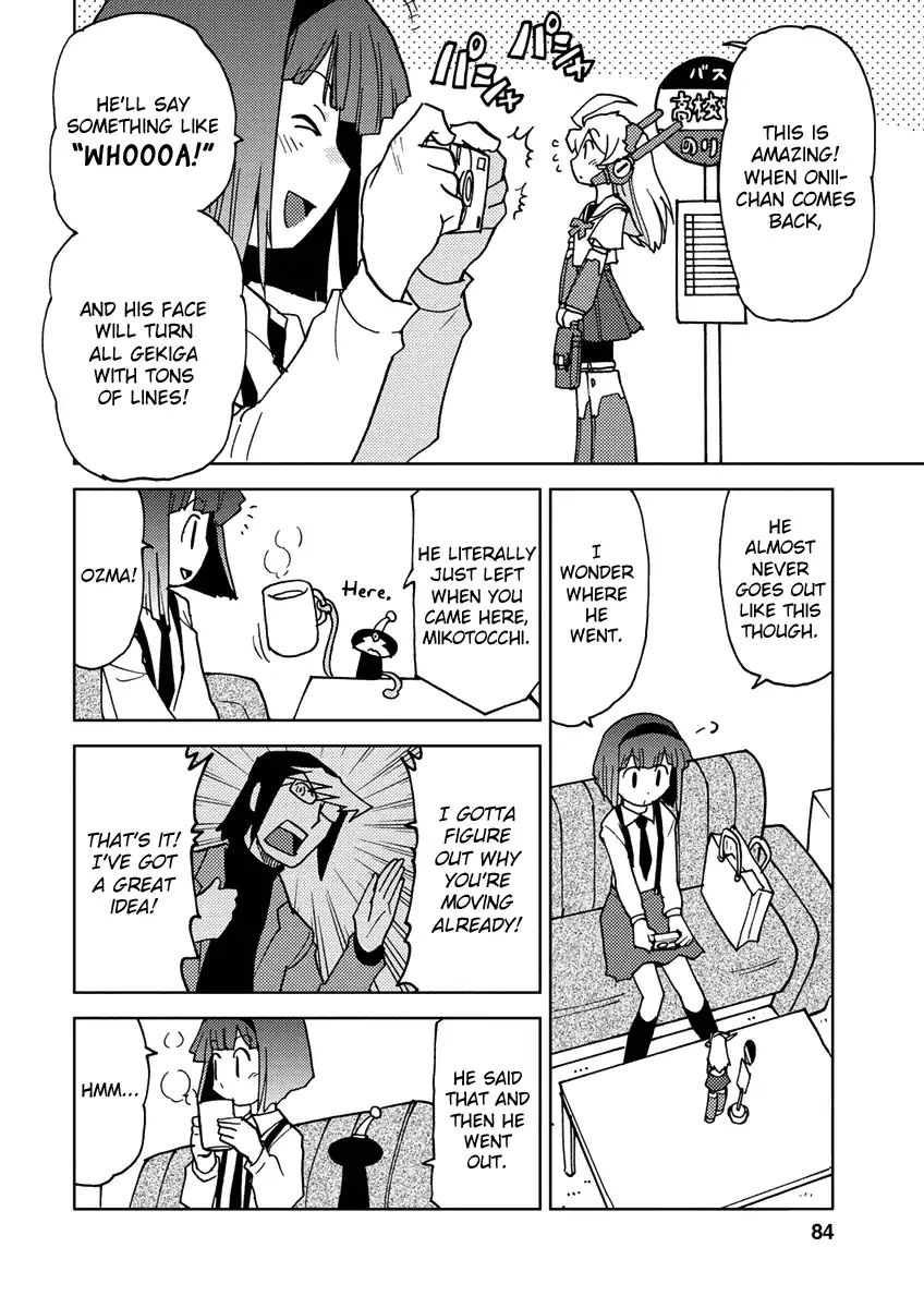 Choukadou Girl 1/6 Chapter 7 #2