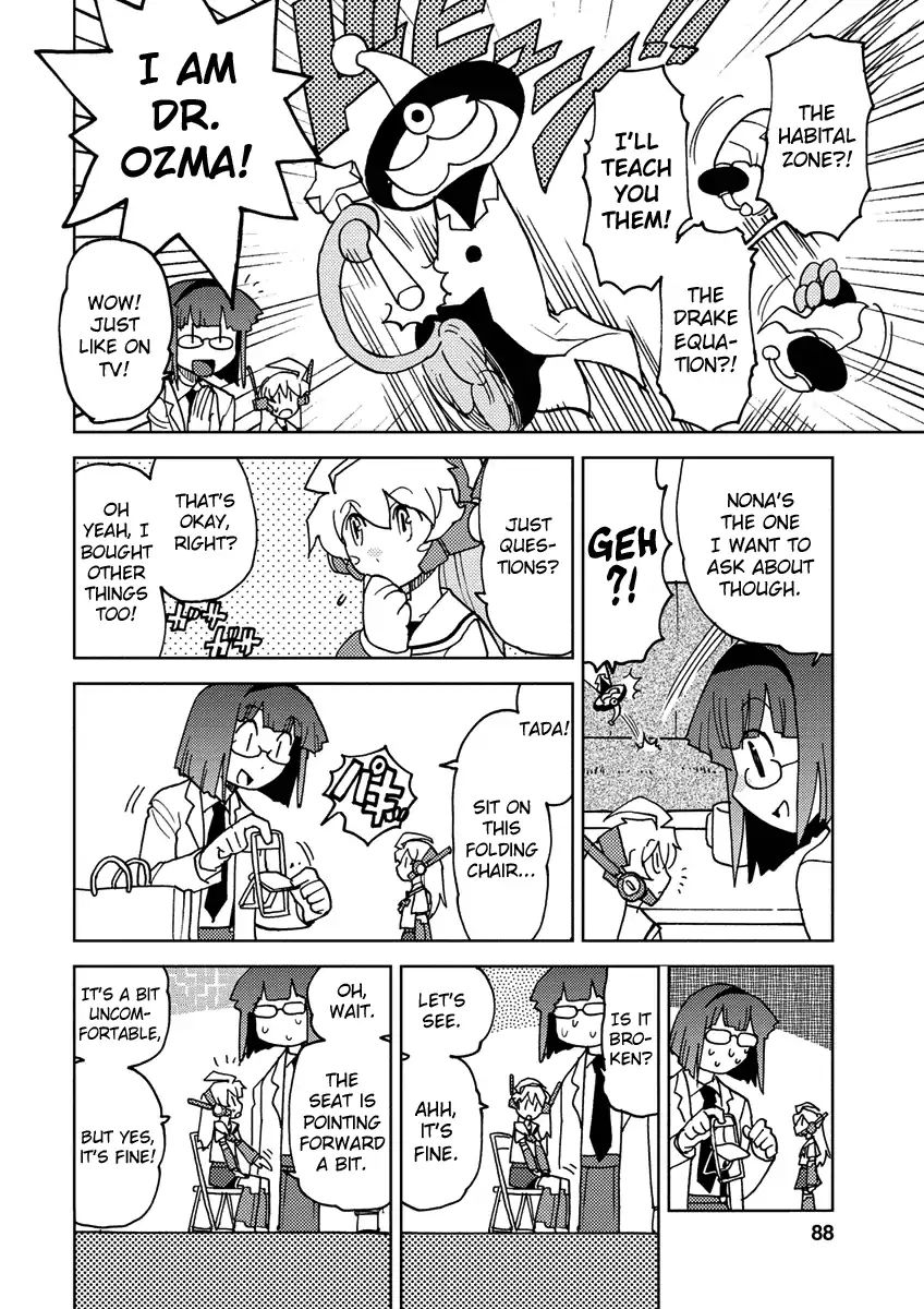 Choukadou Girl 1/6 Chapter 7 #6