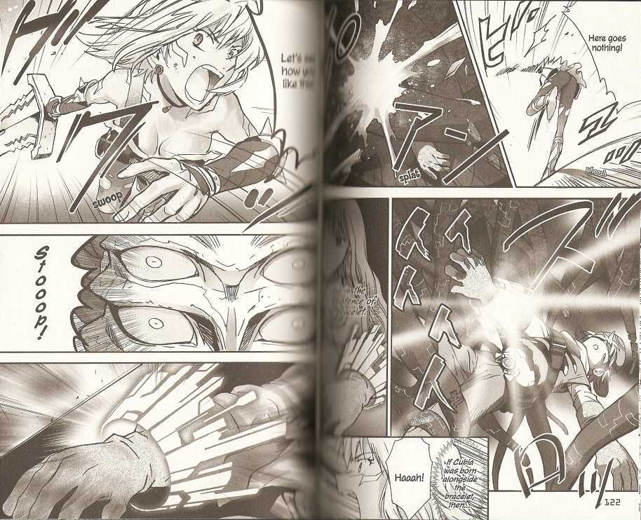 .hack//xxxx Chapter 9 #14