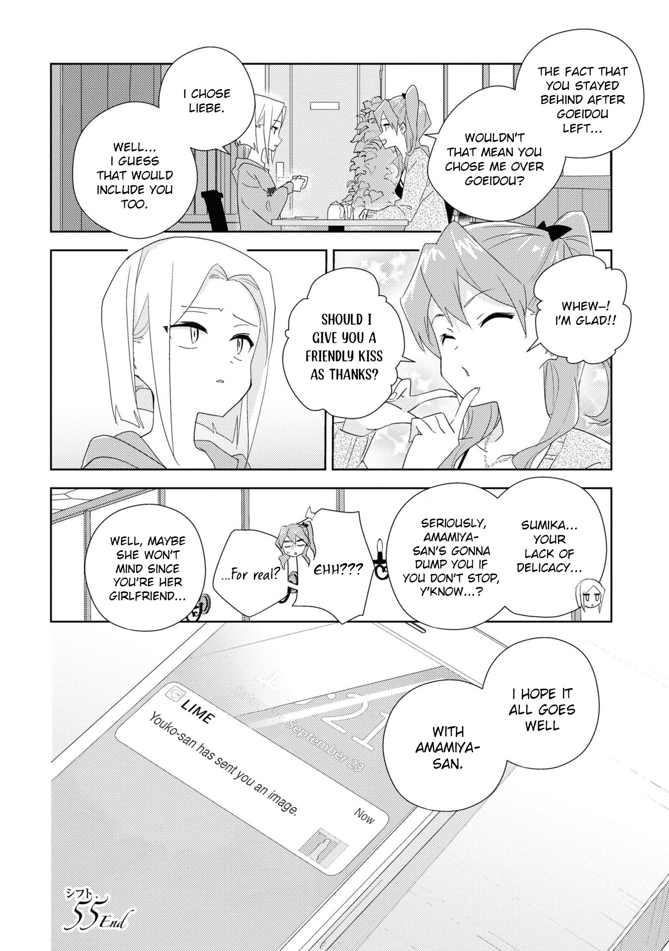 Watashi No Yuri Wa Oshigoto Desu! Chapter 55 #36