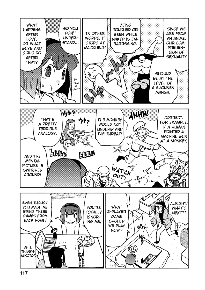 Choukadou Girl 1/6 Chapter 9 #3