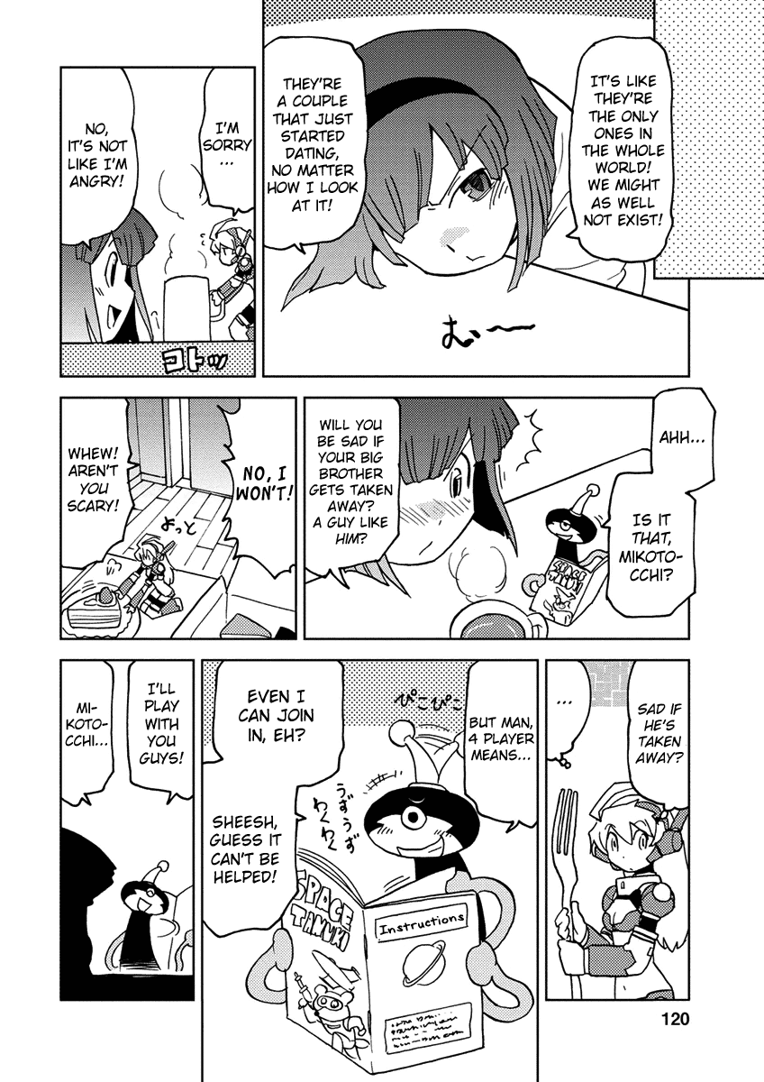 Choukadou Girl 1/6 Chapter 9 #6