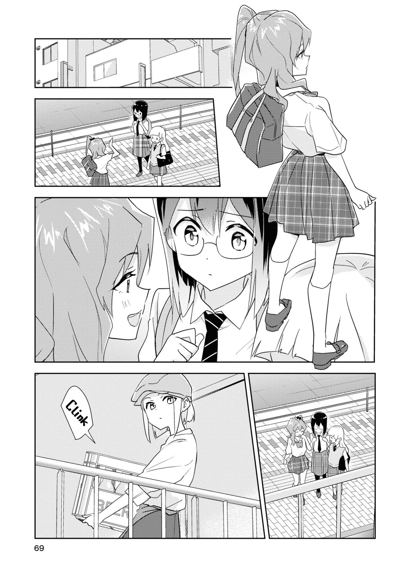 Watashi No Yuri Wa Oshigoto Desu! Chapter 54 #1