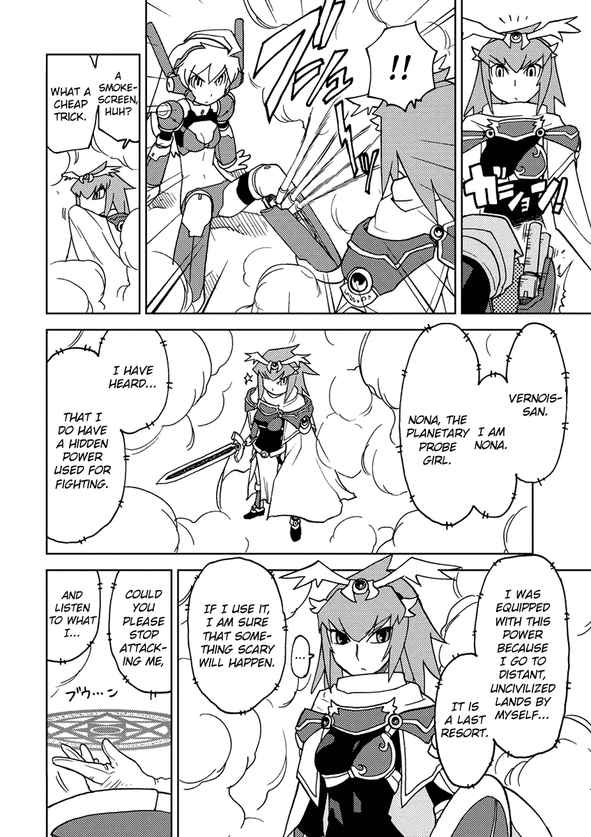 Choukadou Girl 1/6 Chapter 9 #10