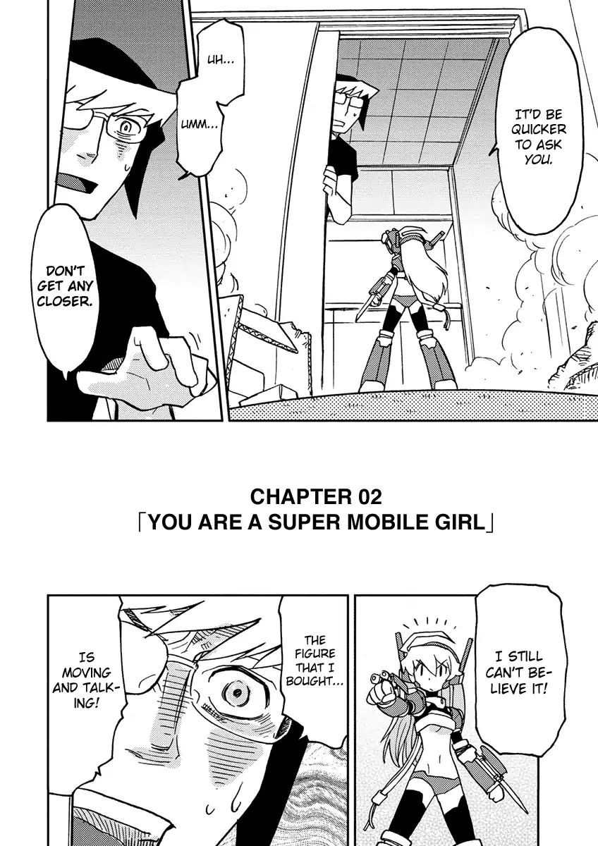 Choukadou Girl 1/6 Chapter 2 #2