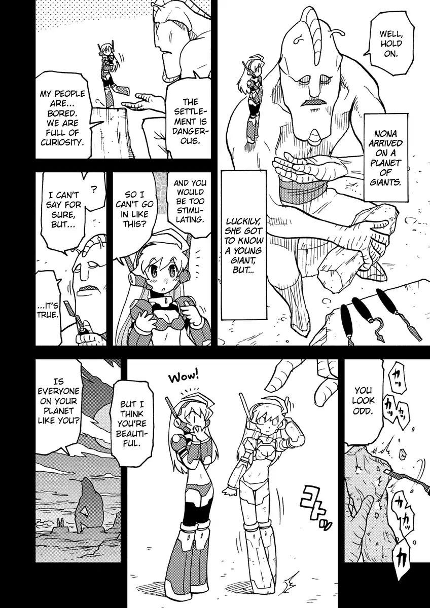 Choukadou Girl 1/6 Chapter 1 #7