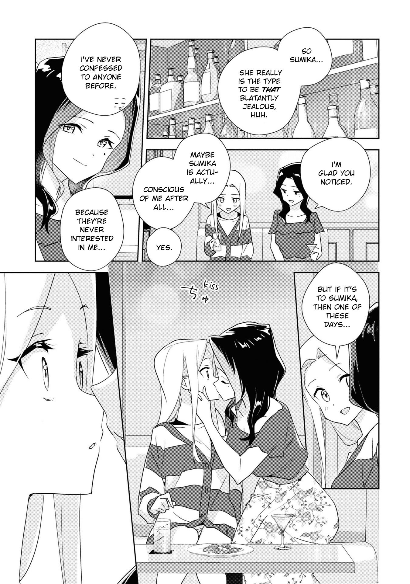 Watashi No Yuri Wa Oshigoto Desu! Chapter 53 #15