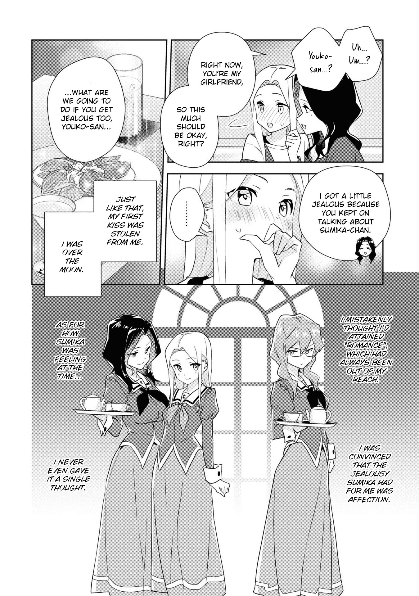 Watashi No Yuri Wa Oshigoto Desu! Chapter 53 #16