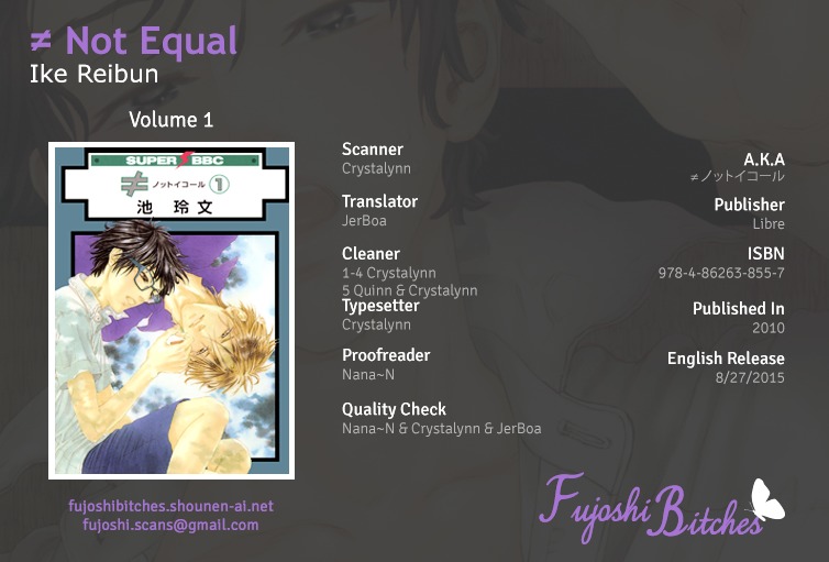 Not Equal Chapter 5.5 #1