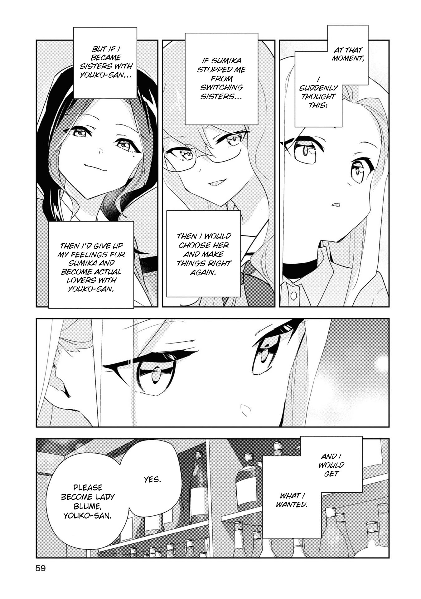 Watashi No Yuri Wa Oshigoto Desu! Chapter 53 #27