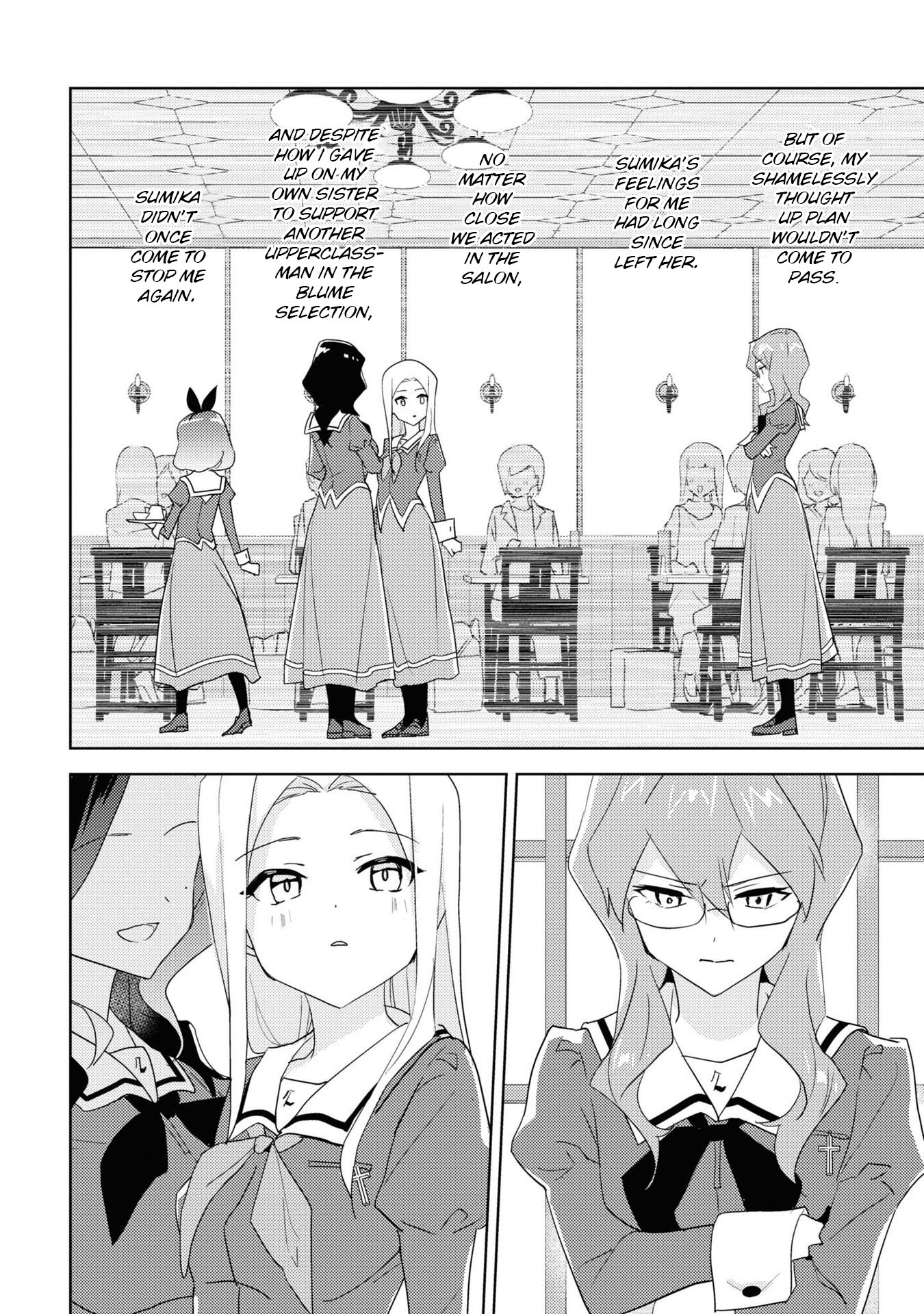 Watashi No Yuri Wa Oshigoto Desu! Chapter 53 #28