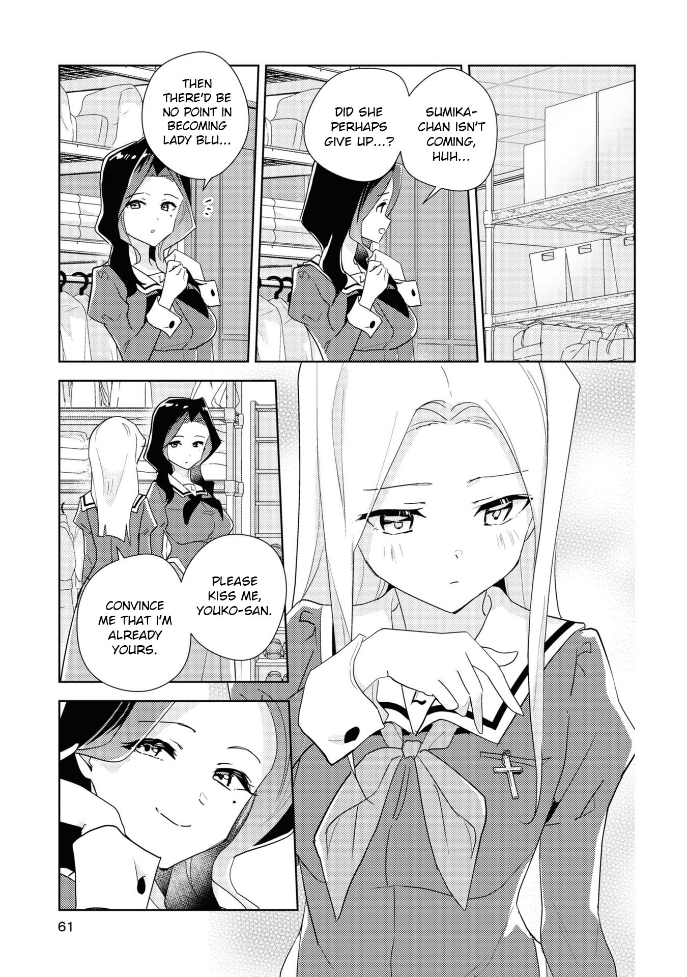 Watashi No Yuri Wa Oshigoto Desu! Chapter 53 #29