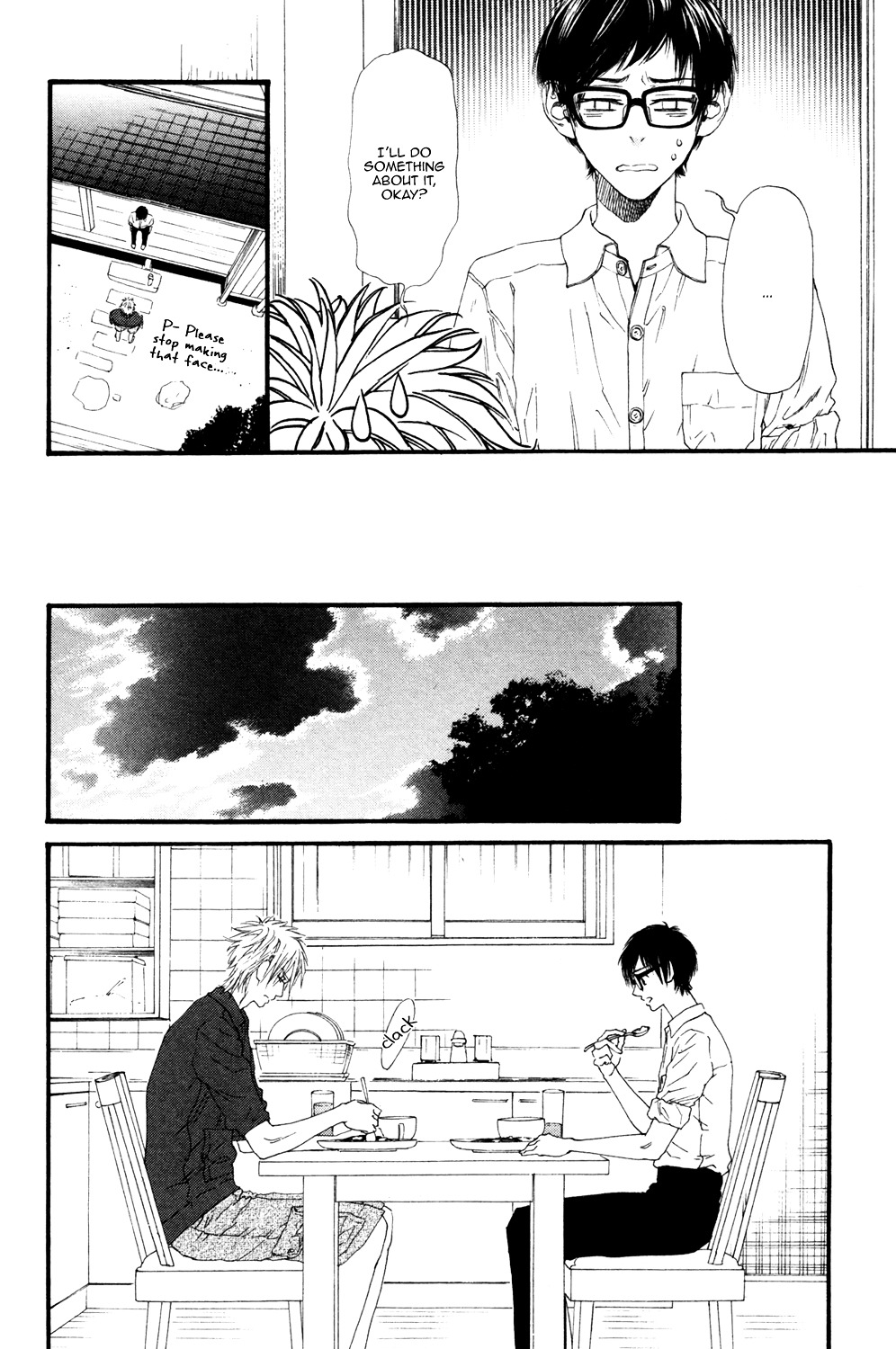 Not Equal Chapter 5.5 #72