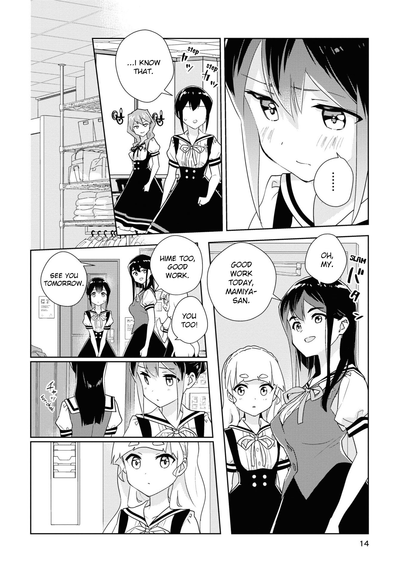 Watashi No Yuri Wa Oshigoto Desu! Chapter 52 #11