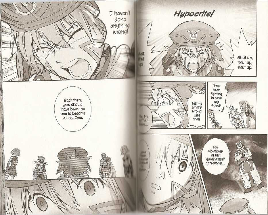 .hack//xxxx Chapter 8 #7