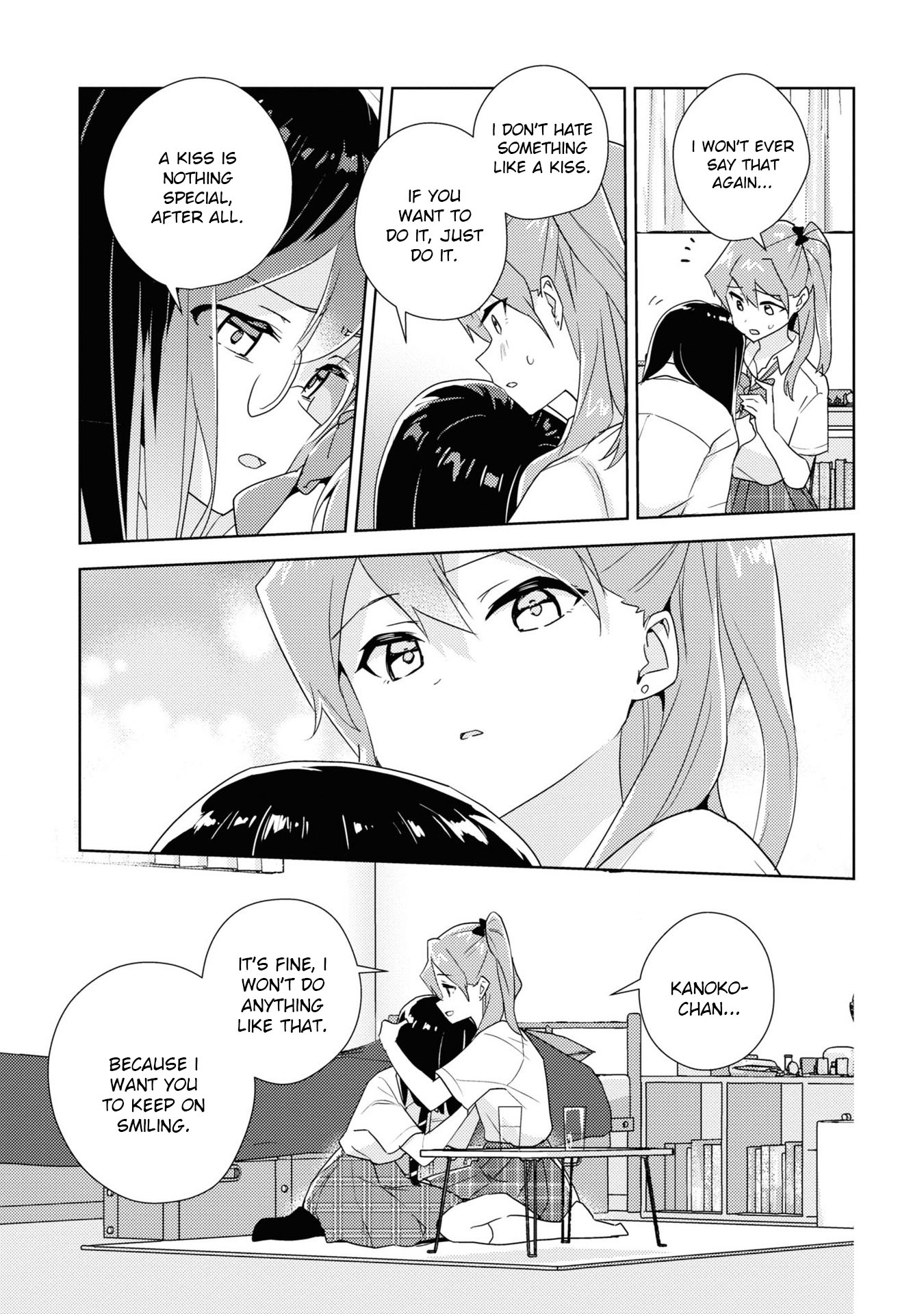 Watashi No Yuri Wa Oshigoto Desu! Chapter 52 #24