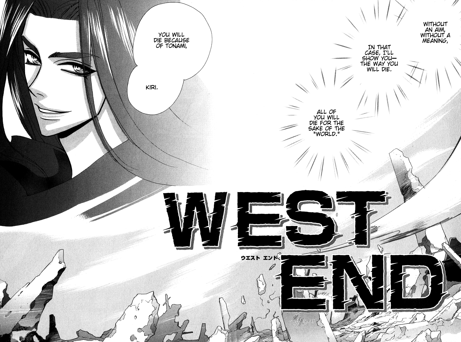 West End Chapter 24 #8