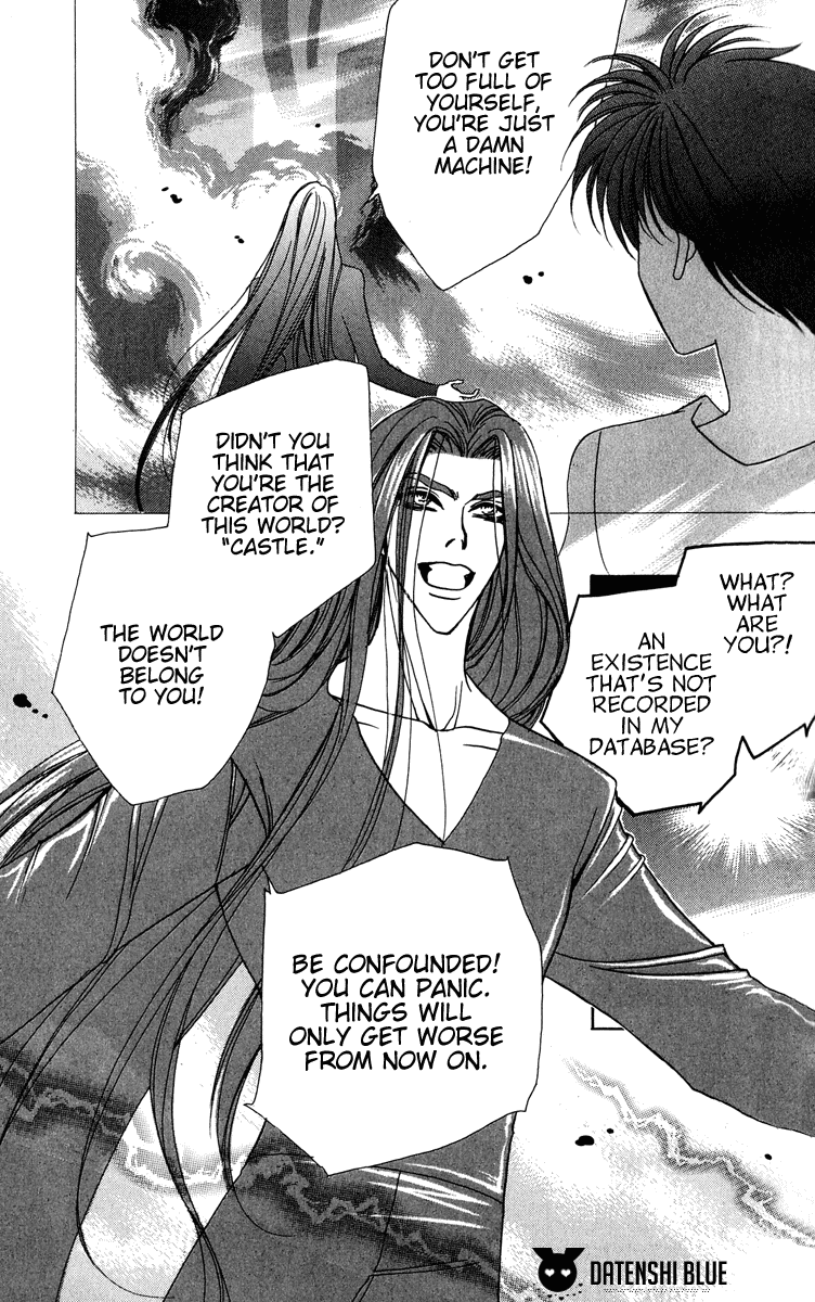 West End Chapter 24 #46