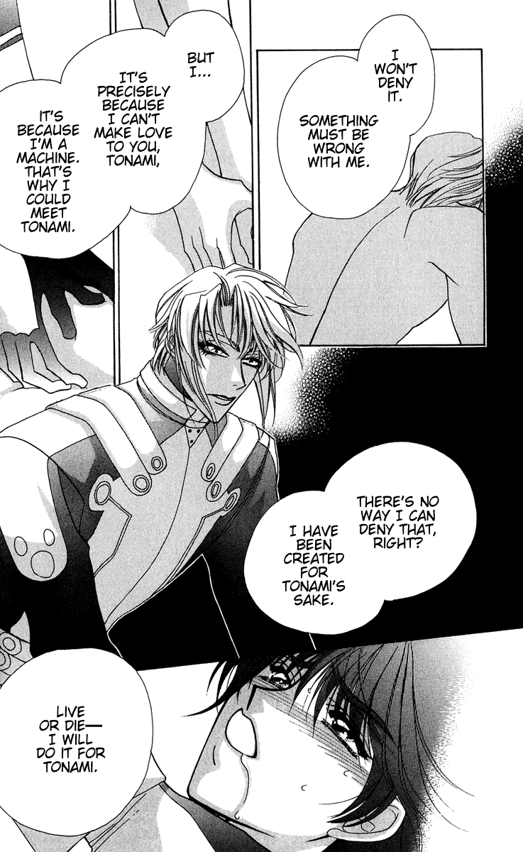 West End Chapter 24 #57