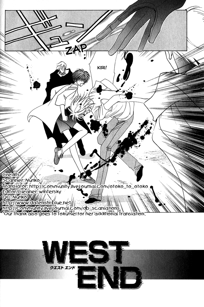 West End Chapter 21 #3