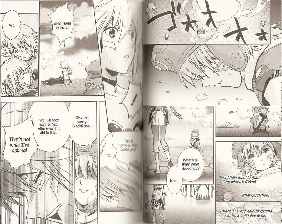 .hack//xxxx Chapter 7 #16