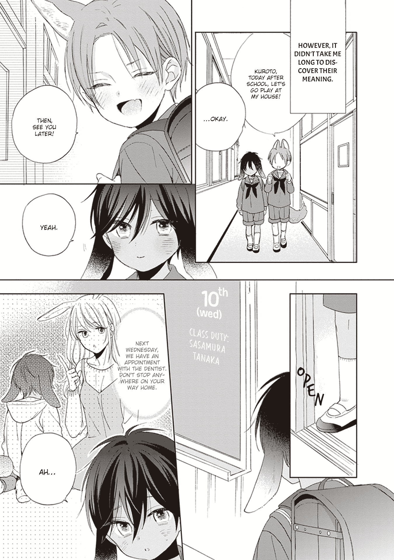 Ookami-Kun Wa Kowakunai Chapter 3 #5