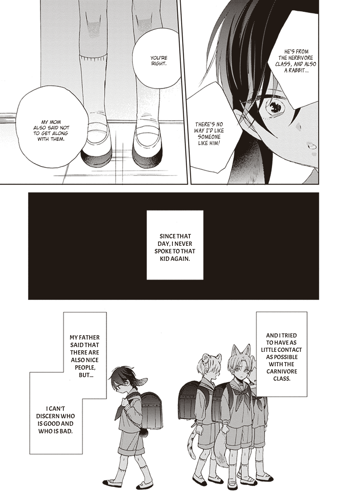 Ookami-Kun Wa Kowakunai Chapter 3 #7