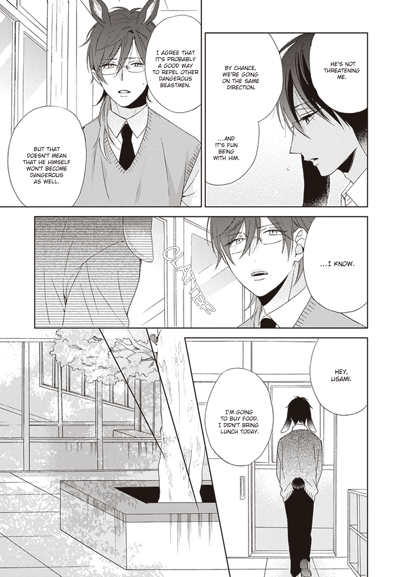 Ookami-Kun Wa Kowakunai Chapter 3 #9