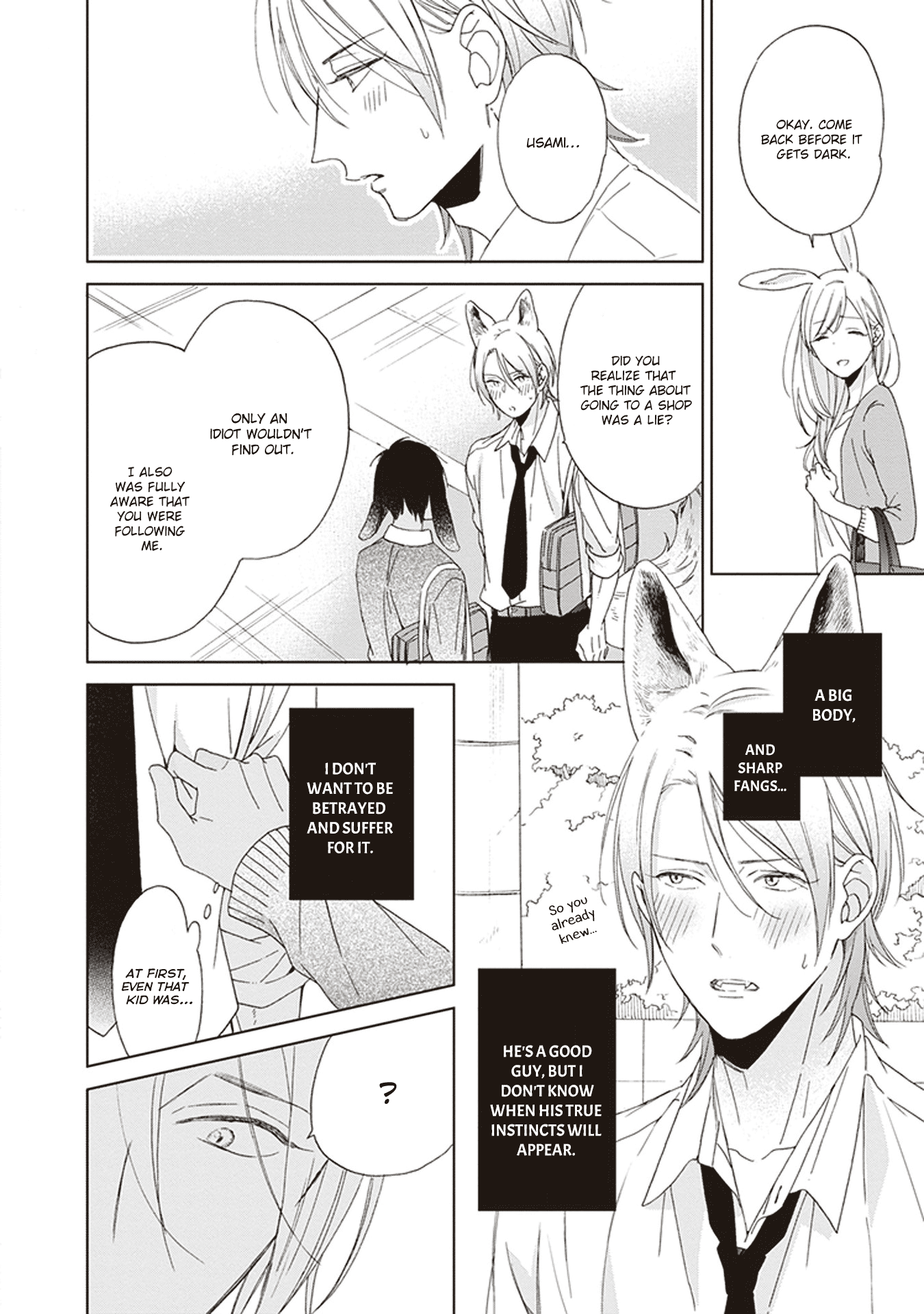 Ookami-Kun Wa Kowakunai Chapter 3 #30