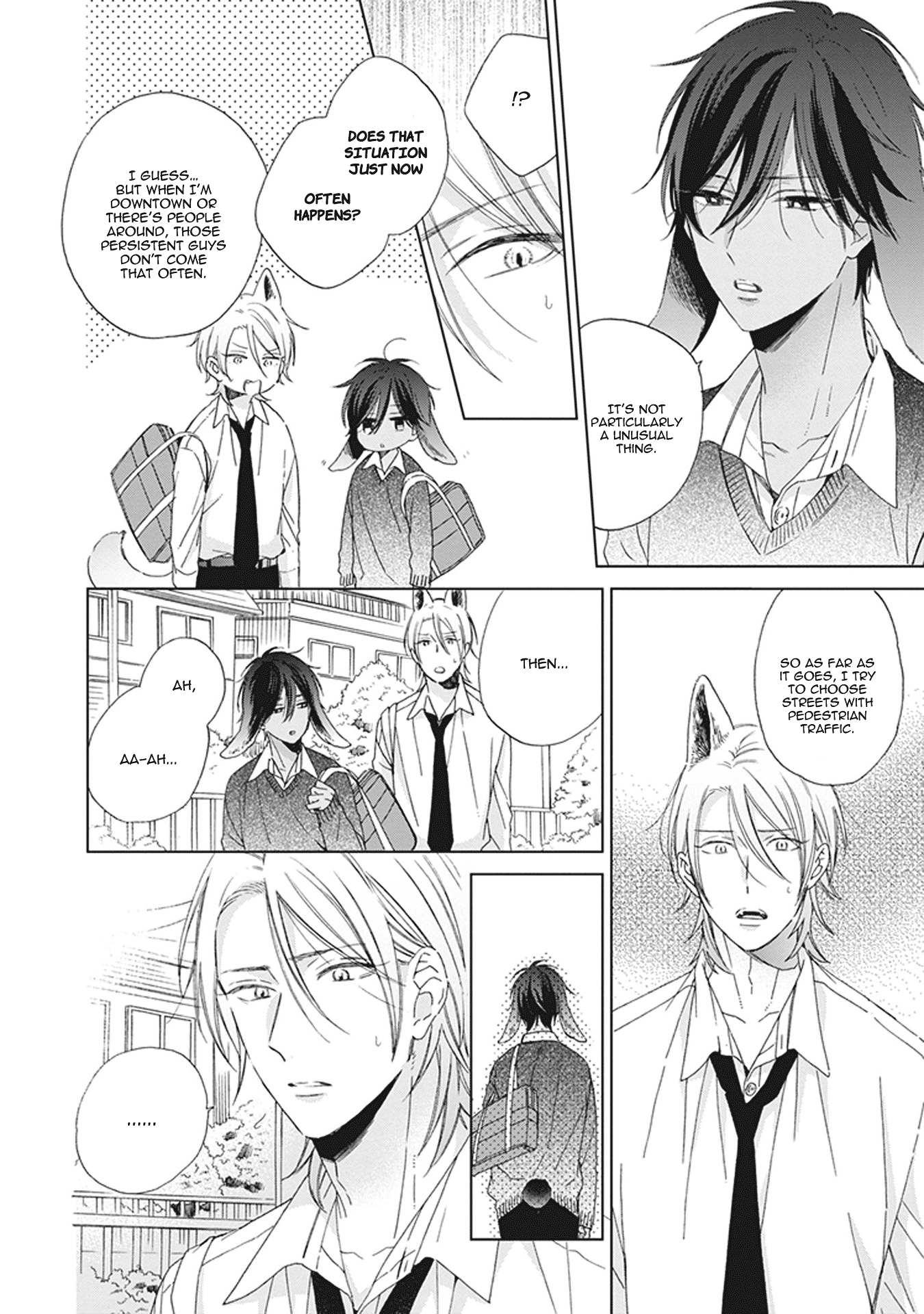 Ookami-Kun Wa Kowakunai Chapter 2 #5